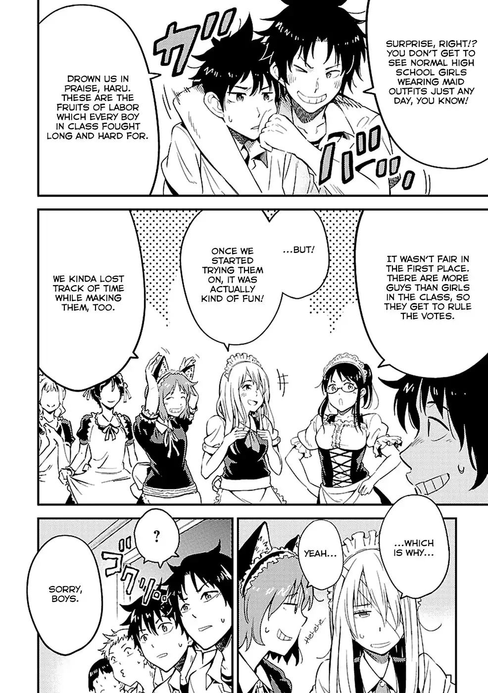 Haru no Houtai Shoujo Chapter 7 15